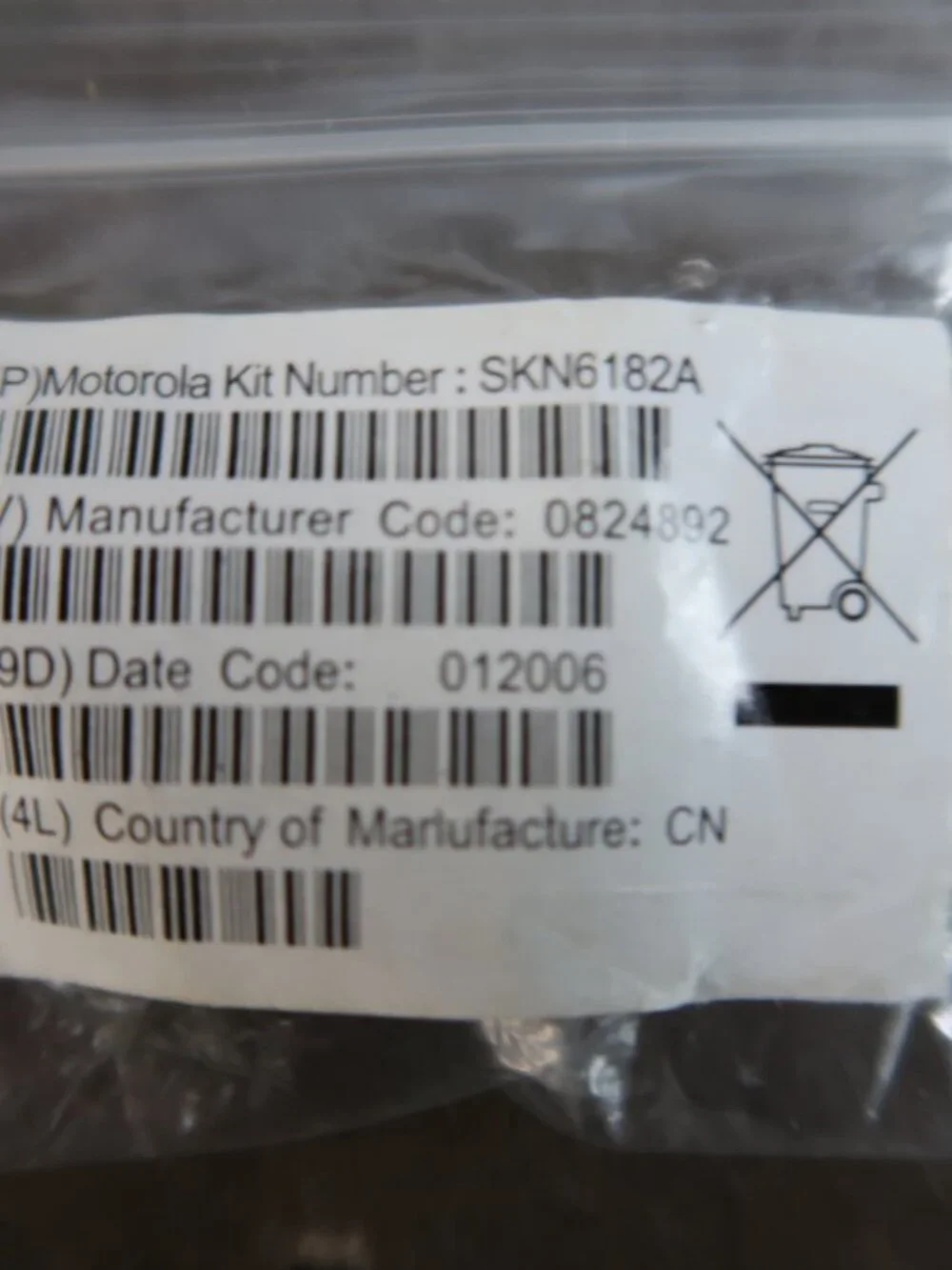 Motorola v3 Mini USB Right Angle Adapter SKN6182A 2006 RAZR